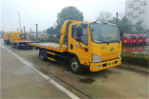 斗门附近24小时救援车电话