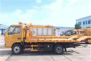 斗门送油救援服务